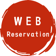 Reservations